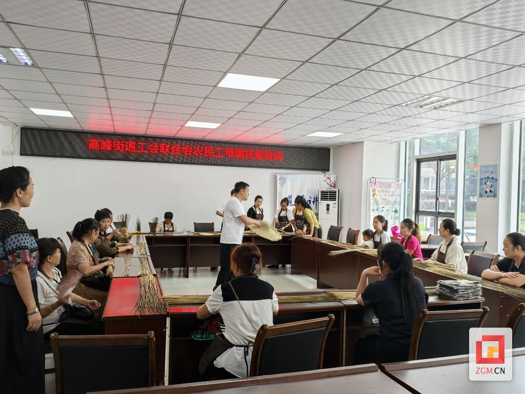 微信圖片_20240722120121.jpg