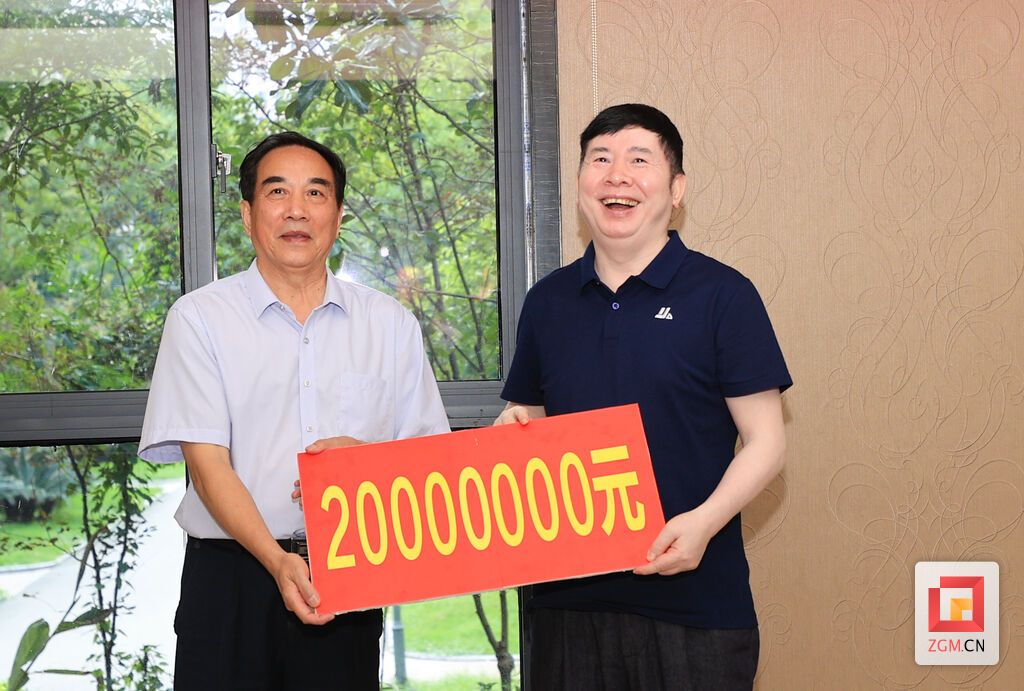 捐贈(zèng)現(xiàn)場.jpg