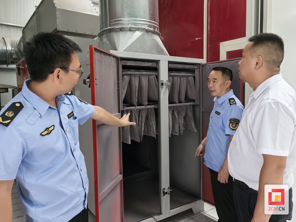 微信图片_20250709165253.jpg