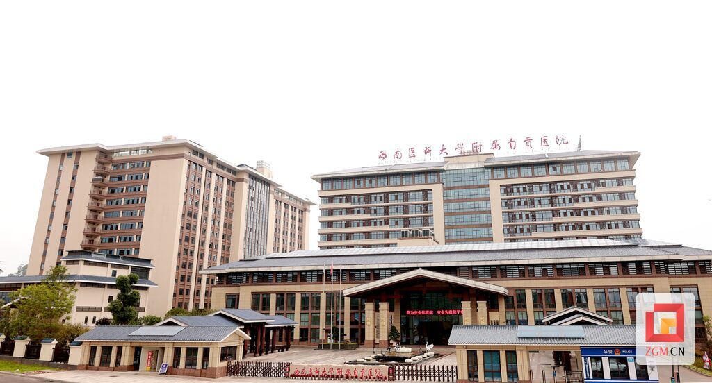 微信图片_20230713114536.jpg