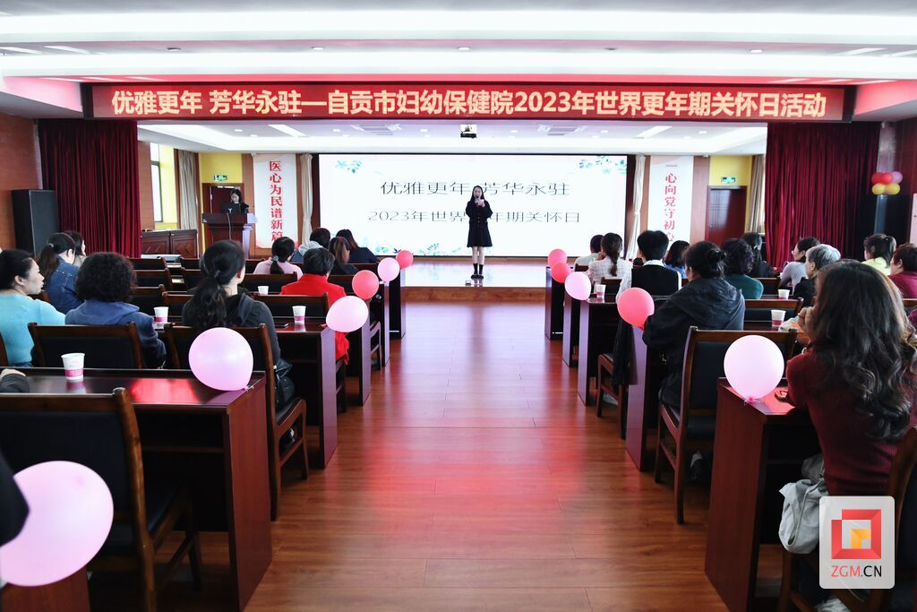 QQ圖片20231020130504.jpg