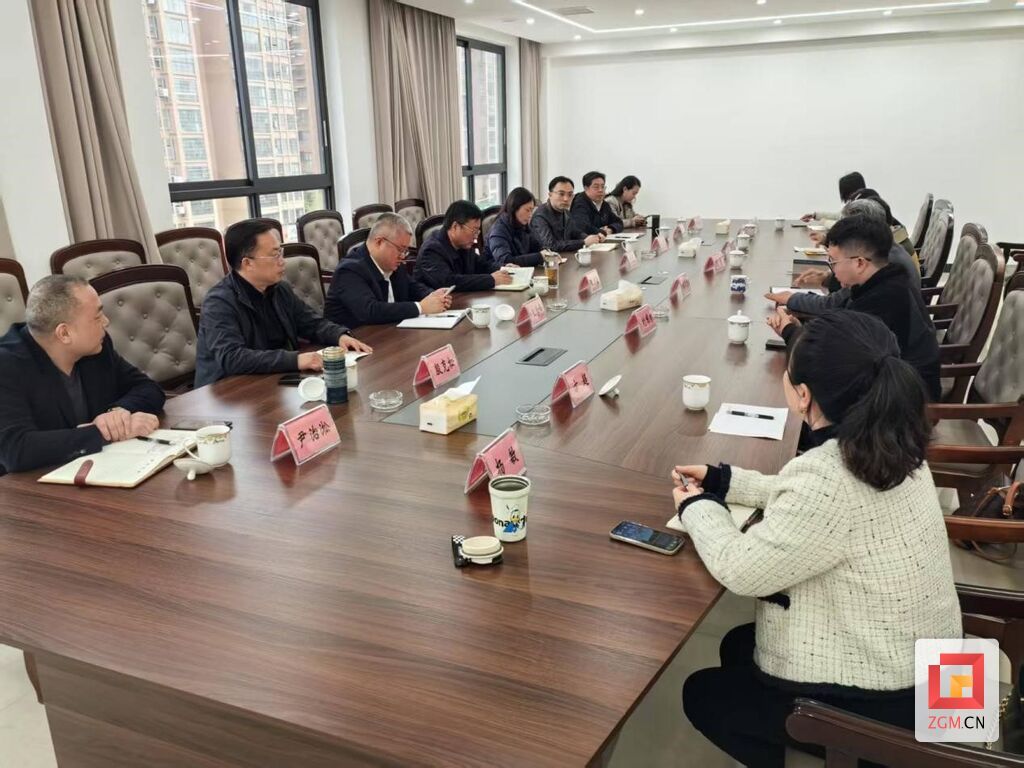 微信图片_20250402161106.jpg