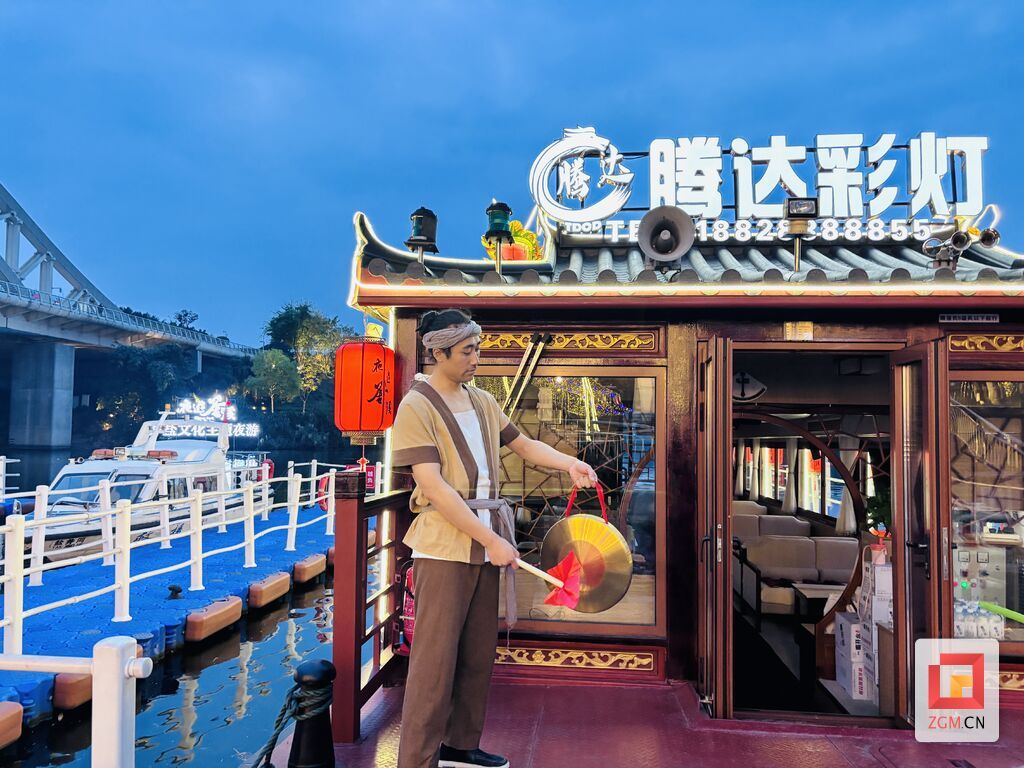 微信圖片_20250423163252.jpg
