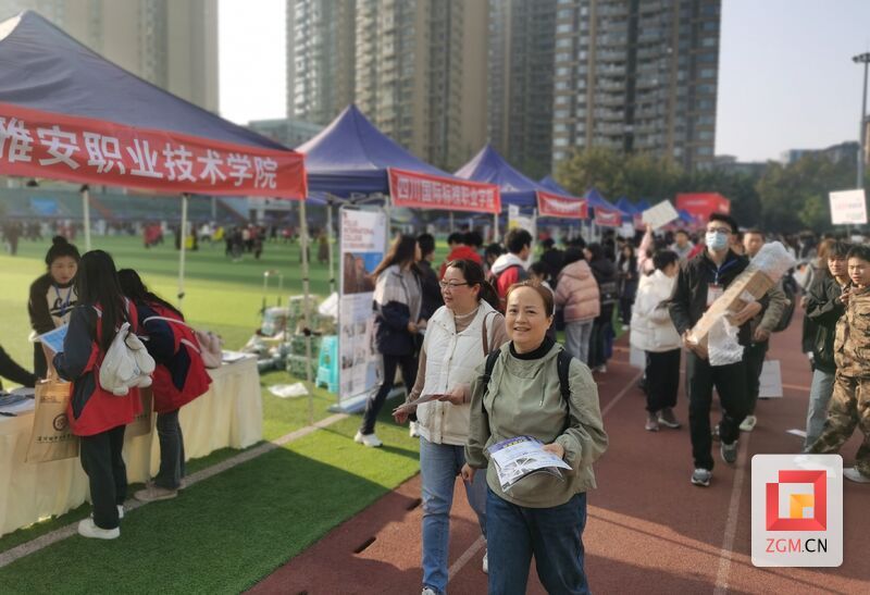 微信图片_20240311150640.jpg