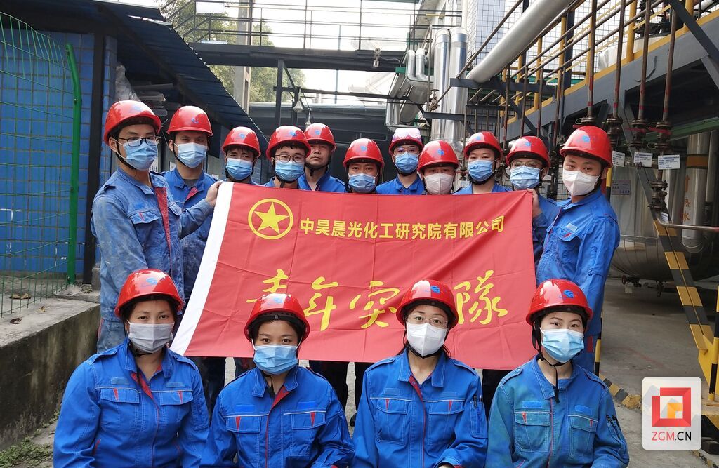 9、2020年5月青年突擊隊(duì)活動(dòng) .jpg