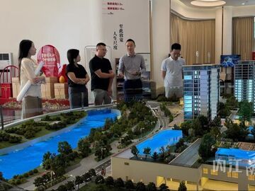 内自同城 | 督查服务下沉！威远大力开展房地产乱象整治