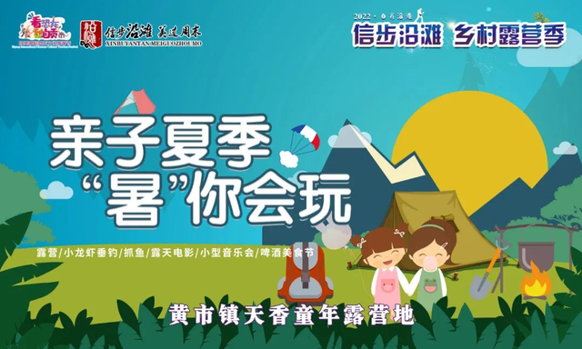 图片28.png