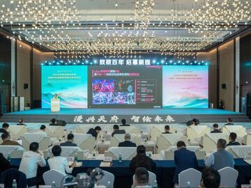 “0”起步的资阳，凭什么接住中国动画百年盛会？