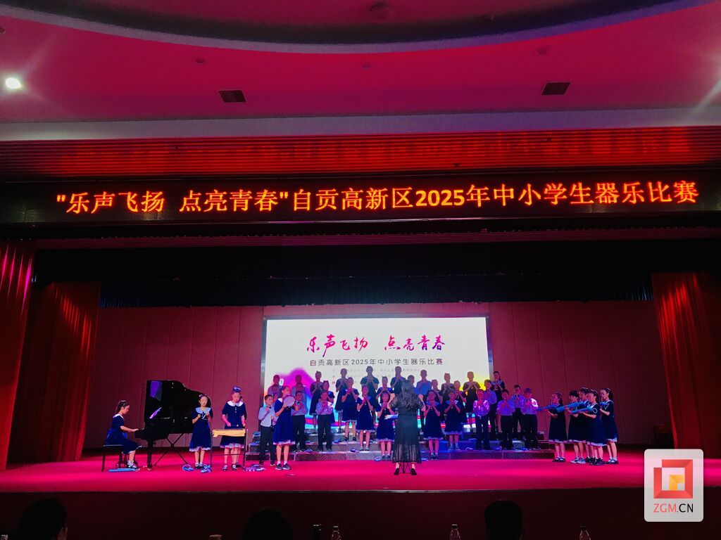 微信圖片_20250515194333.jpg