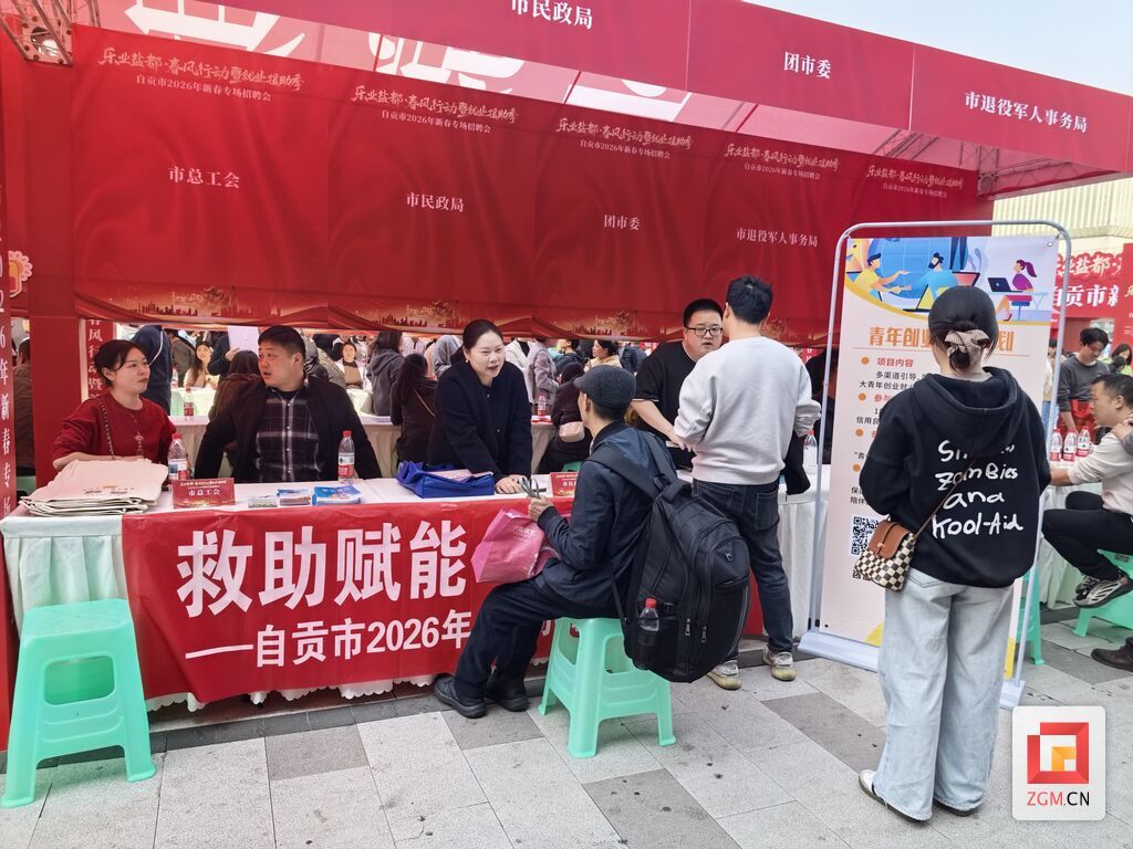 微信图片_20260225173449 - 副本.jpg