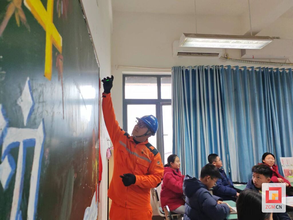 QQ圖片20240306200732.jpg