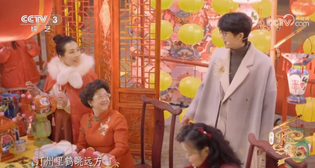 央視《新春非遺之夜》節(jié)目截圖.png