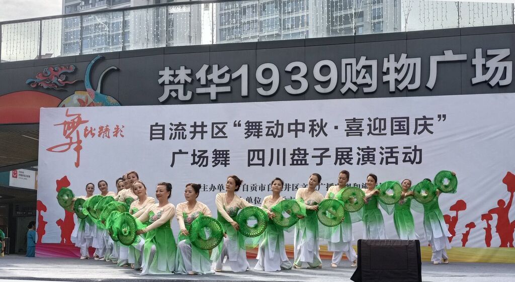 微信圖片_20230922160418.jpg