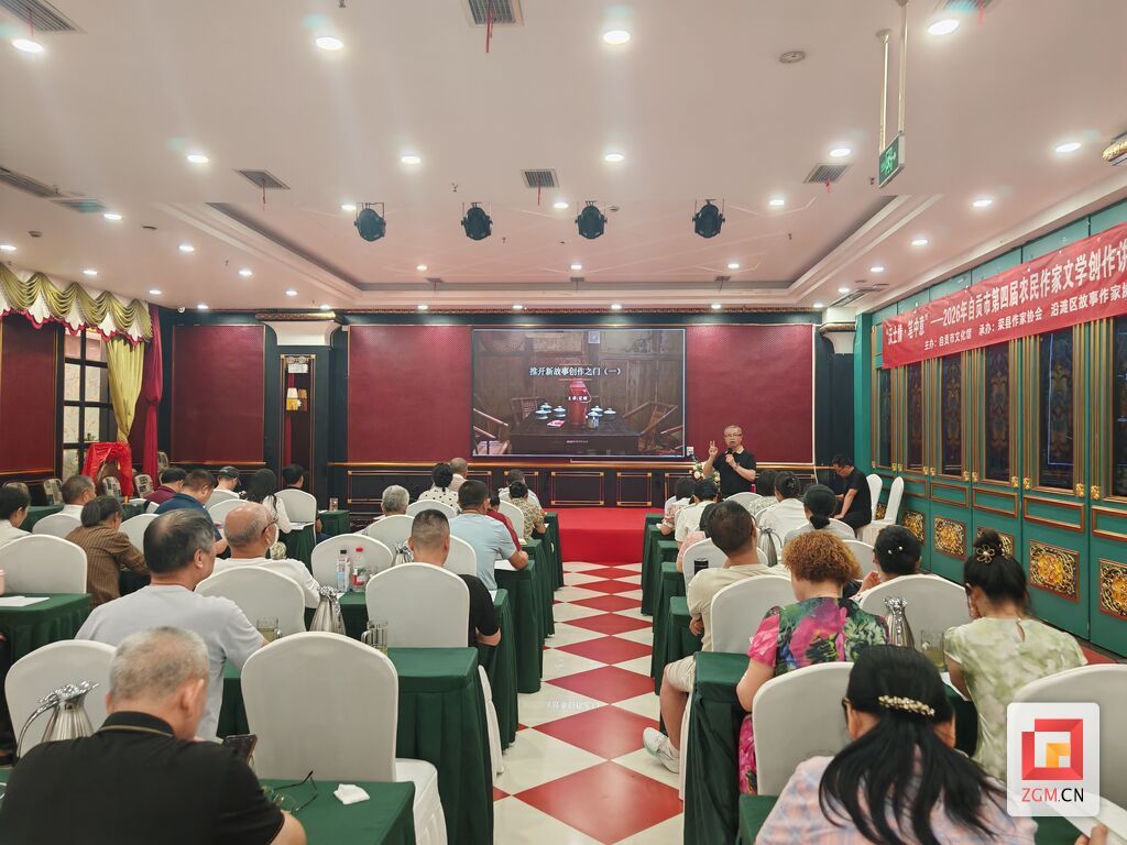 微信图片_20260713144429_23_39.jpg