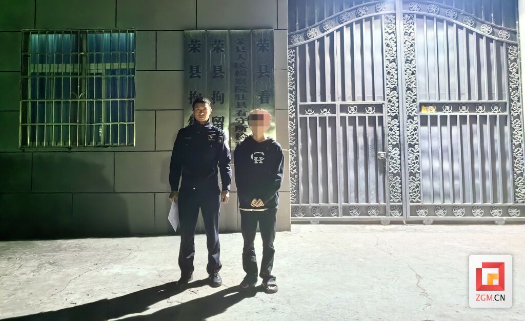 微信圖片_20240407191401.jpg