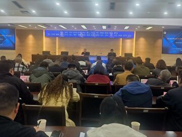 自贡召开机动车检验机构专项整治回头看暨从业人员培训会