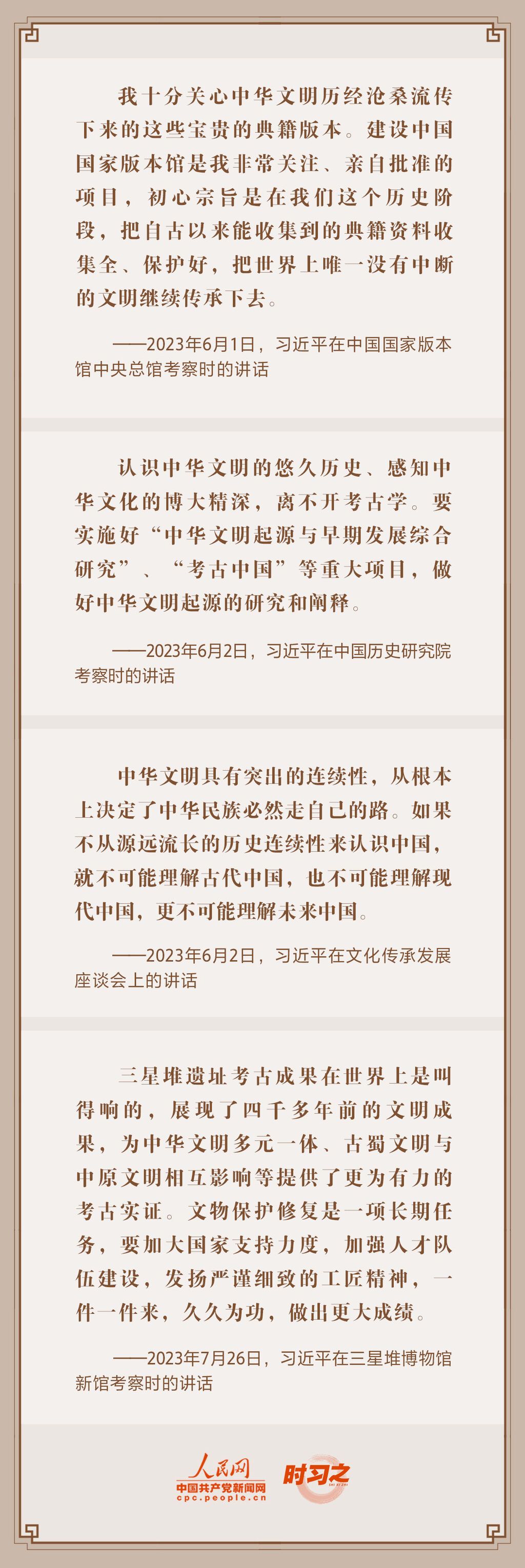 a.JPG