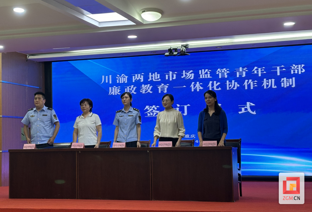 微信圖片_20240928120909.png