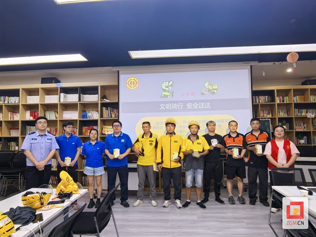 活动现场 记者 陈行 摄.jpg