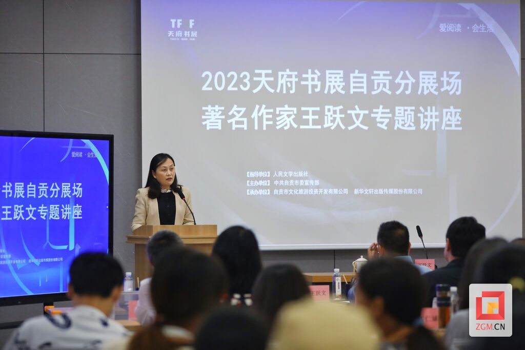微信图片_20231015224018.jpg