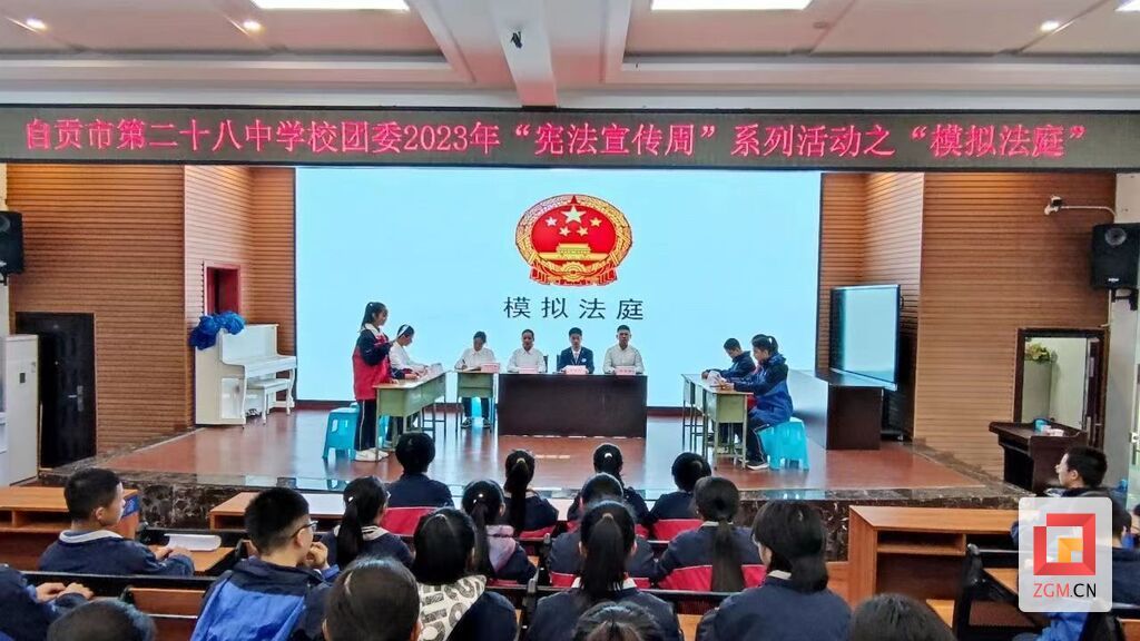 微信圖片_20231210135811.jpg