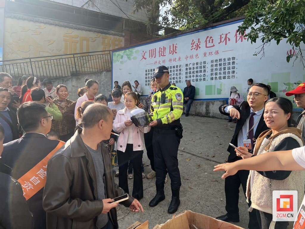 微信圖片_20240409112957.jpg