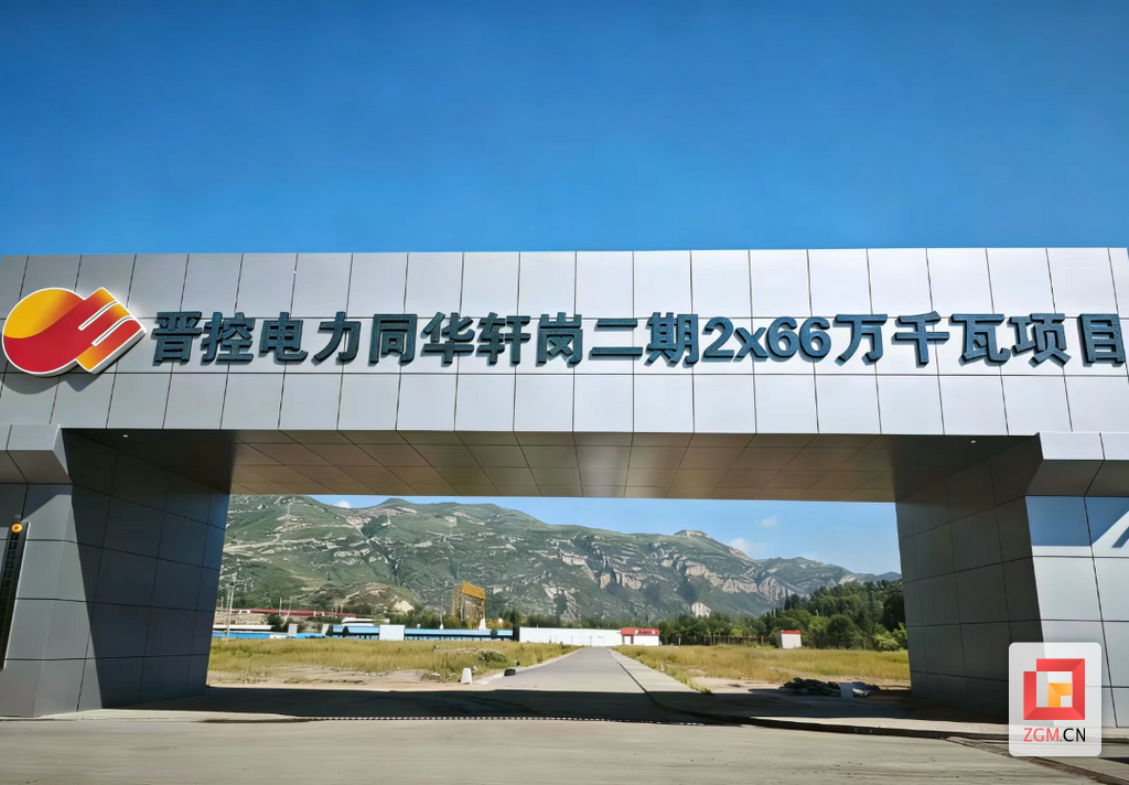 微信图片_20260609105749.png