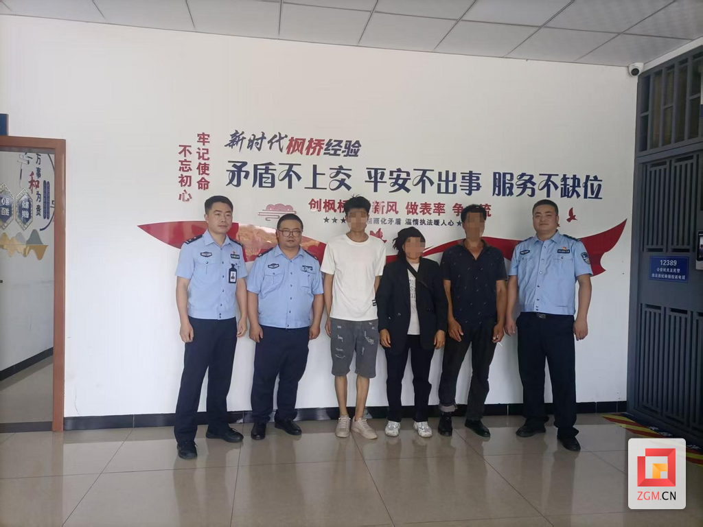微信图片_20250708111448.png