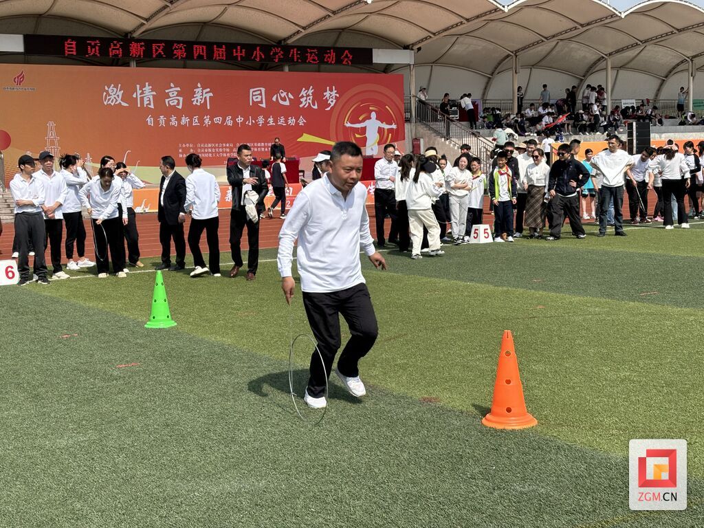微信圖片_20250327160920.jpg