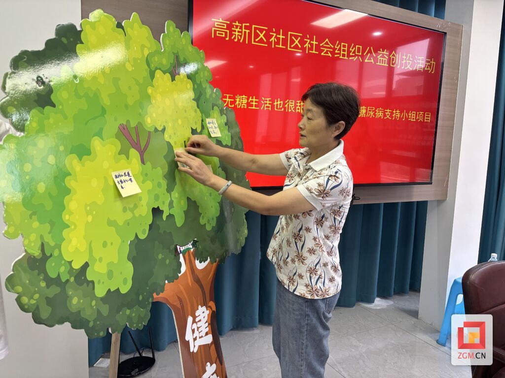 微信图片_20250917191754.jpg
