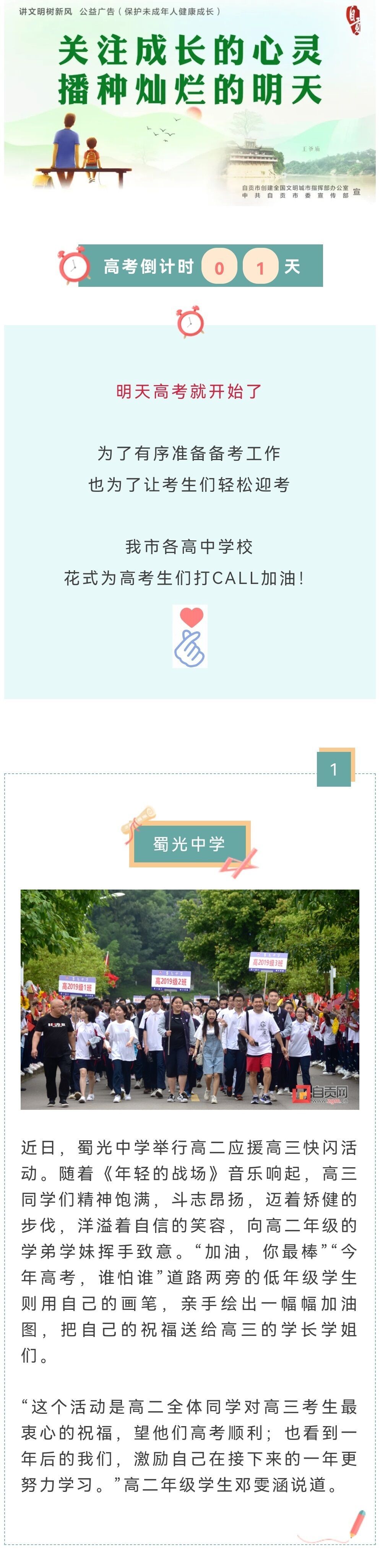 Screenshot_20220606_223842_com.tencent.mm.jpg