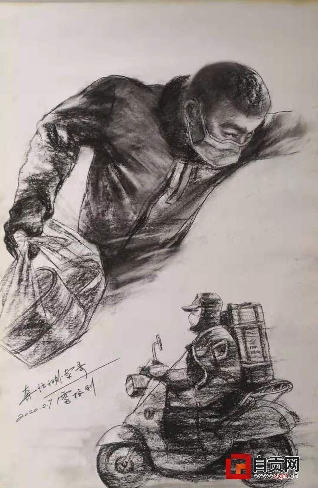 9 《快递小哥》素描 雷振刚.jpg