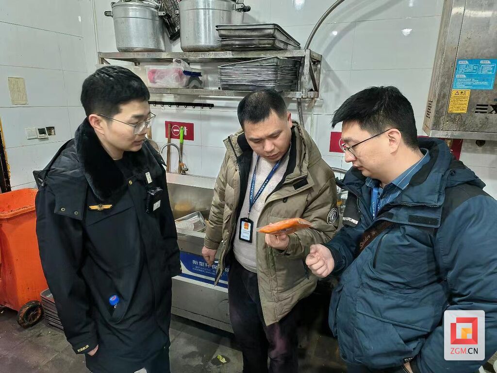 微信圖片_20230407194719.jpg