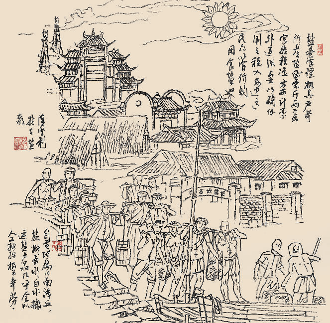 第9頁-21.PNG