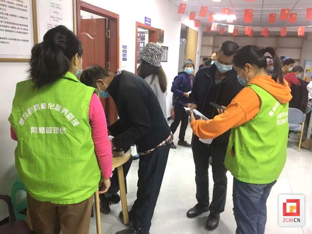 下载图片 (1).jpg