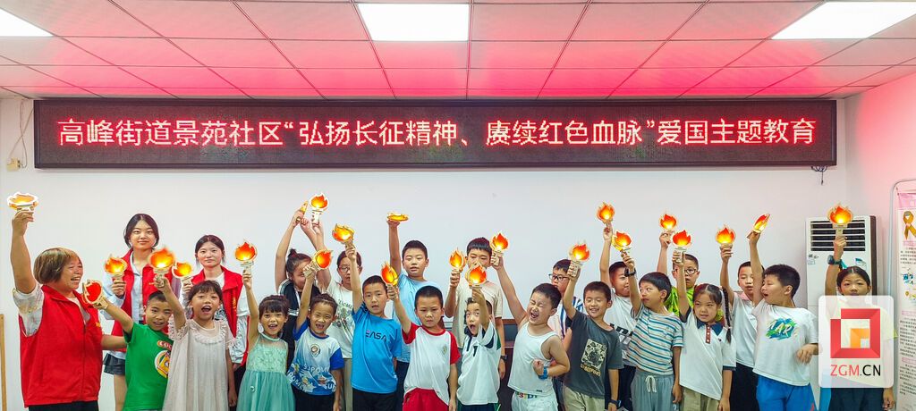 微信圖片_20250805161927.jpg