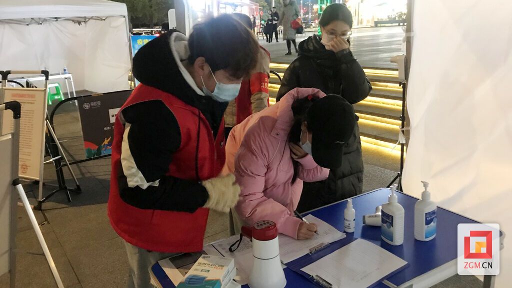 QQ圖片20220202152732.jpg