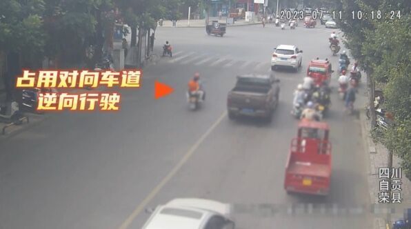 QQ圖片20230727202947.jpg