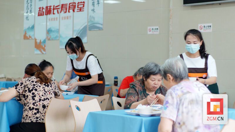 贡井区推进老年助餐点运营.jpg