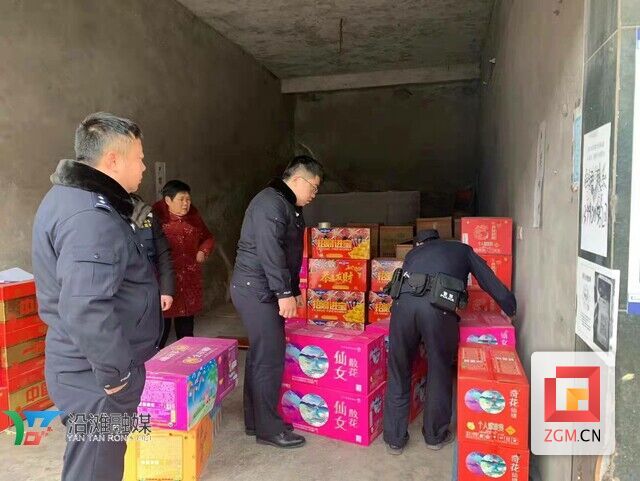 微信图片_20220129180703.jpg