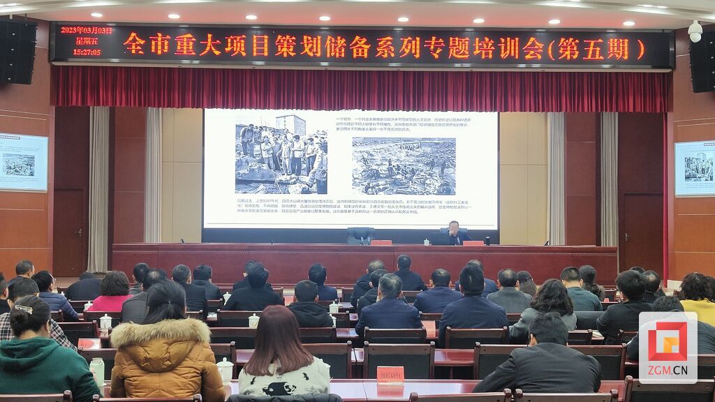 QQ圖片20230304101824.jpg