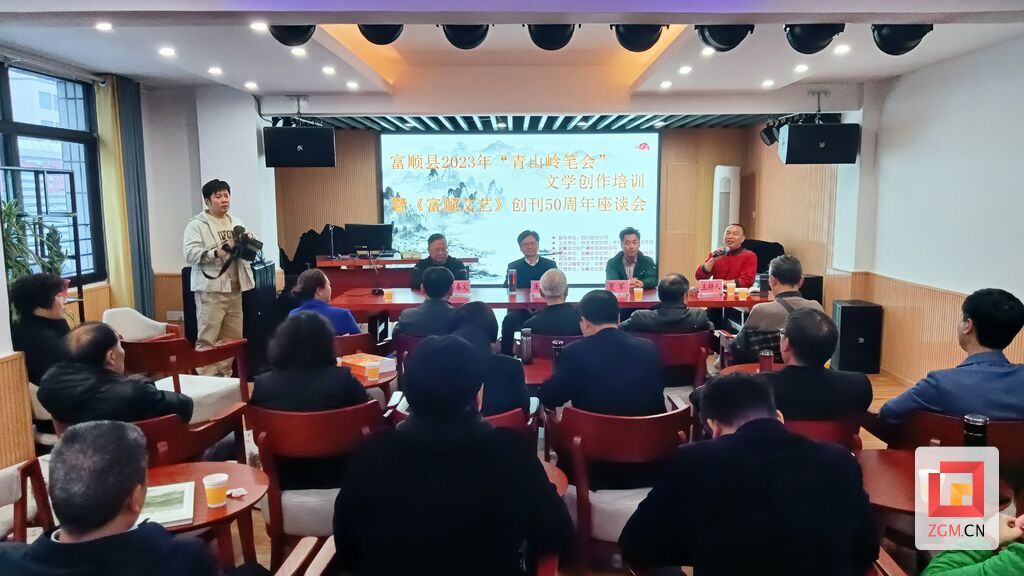 微信圖片_20231124180609.jpg