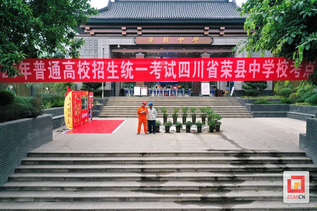 微信图片_20250606215731.jpg