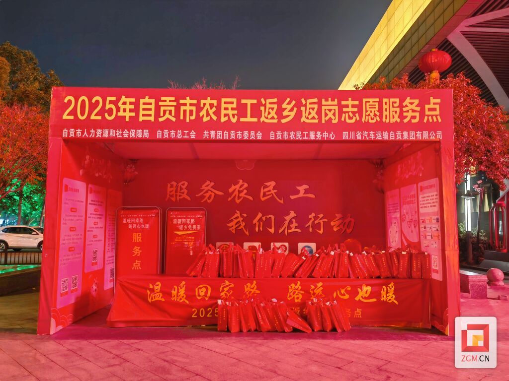 20250122151142.jpg