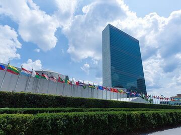 联合国秘书长候选人增至五人