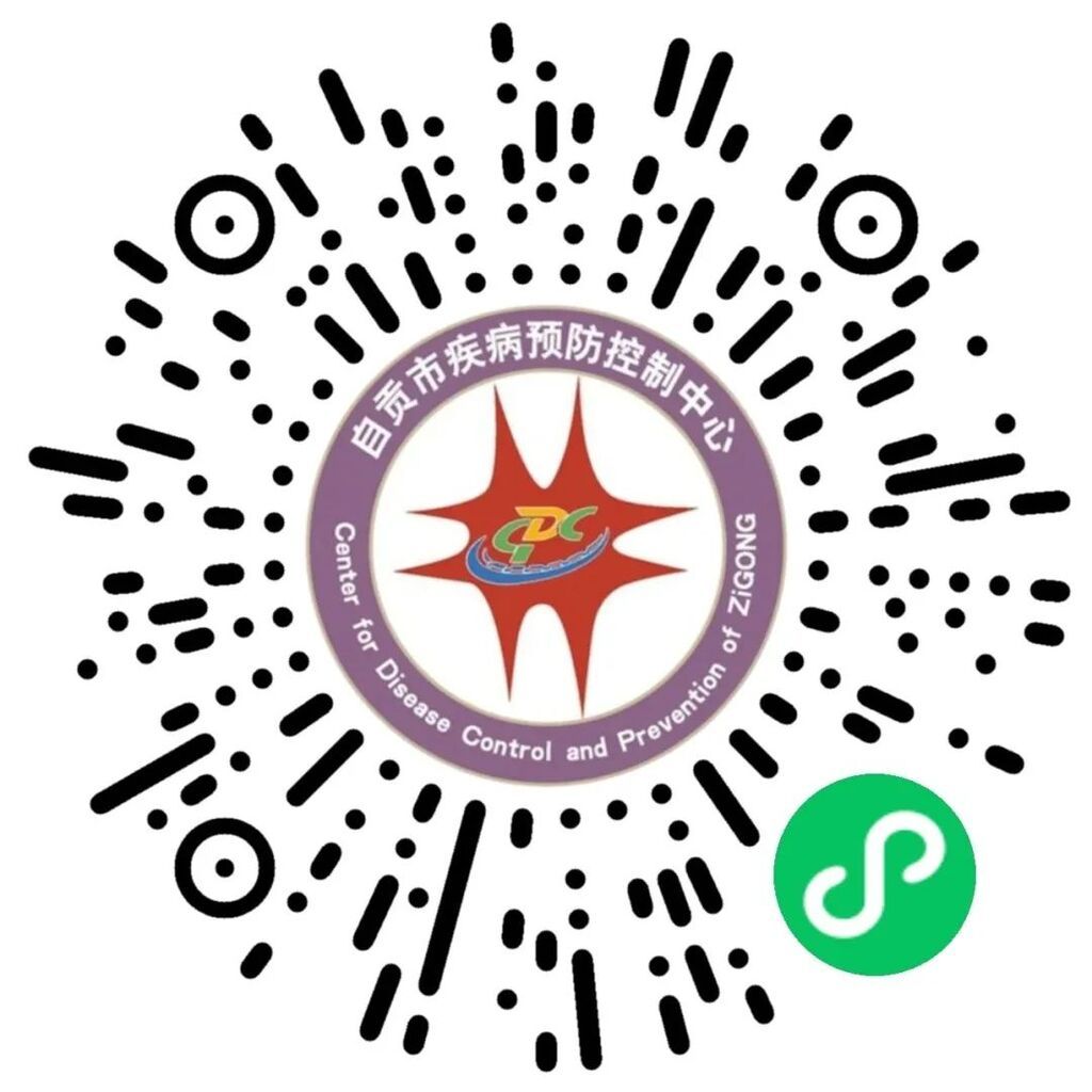 微信圖片_20221227184023.jpg