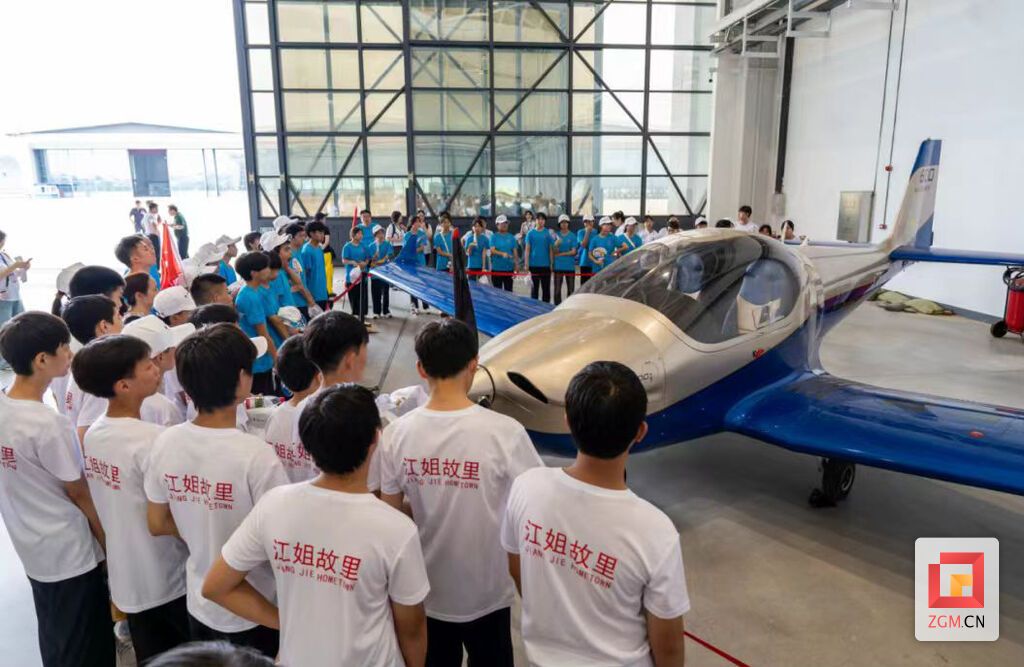自贡航空产业园探访.jpg