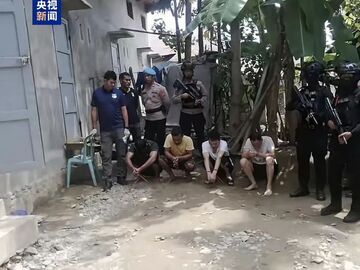 缴获毒品约1.2吨 中国联合印尼、马来西亚破获一起特大跨国制贩毒案