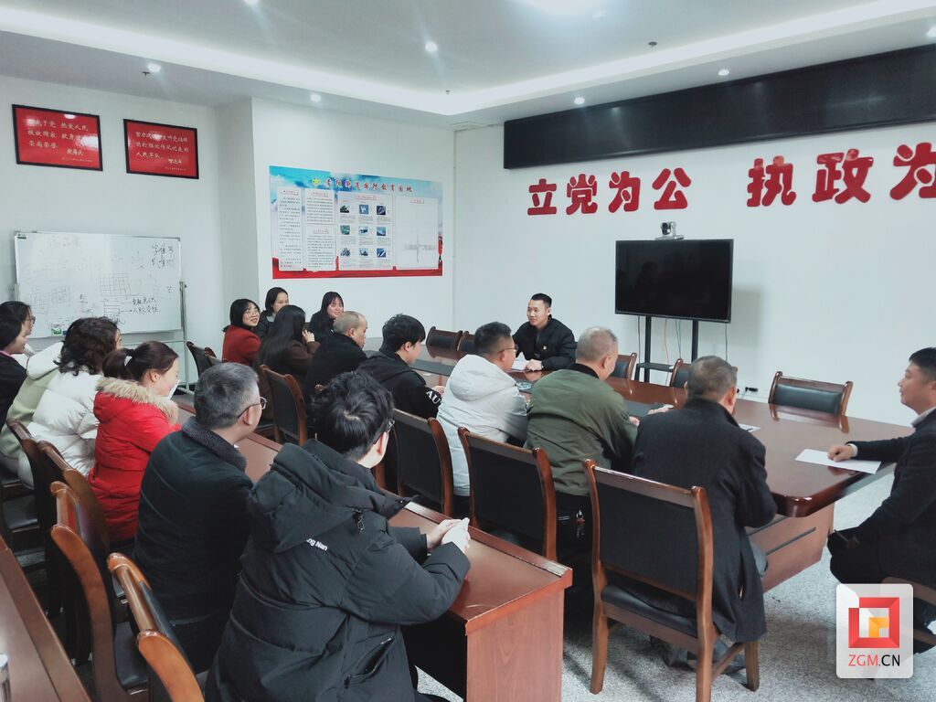 微信图片_20250228090207.jpg