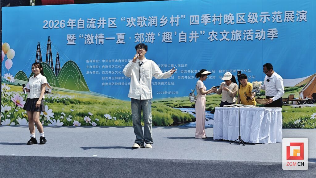 微信图片_20260430211601_2133_148.jpg